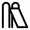 Rutsche Icon